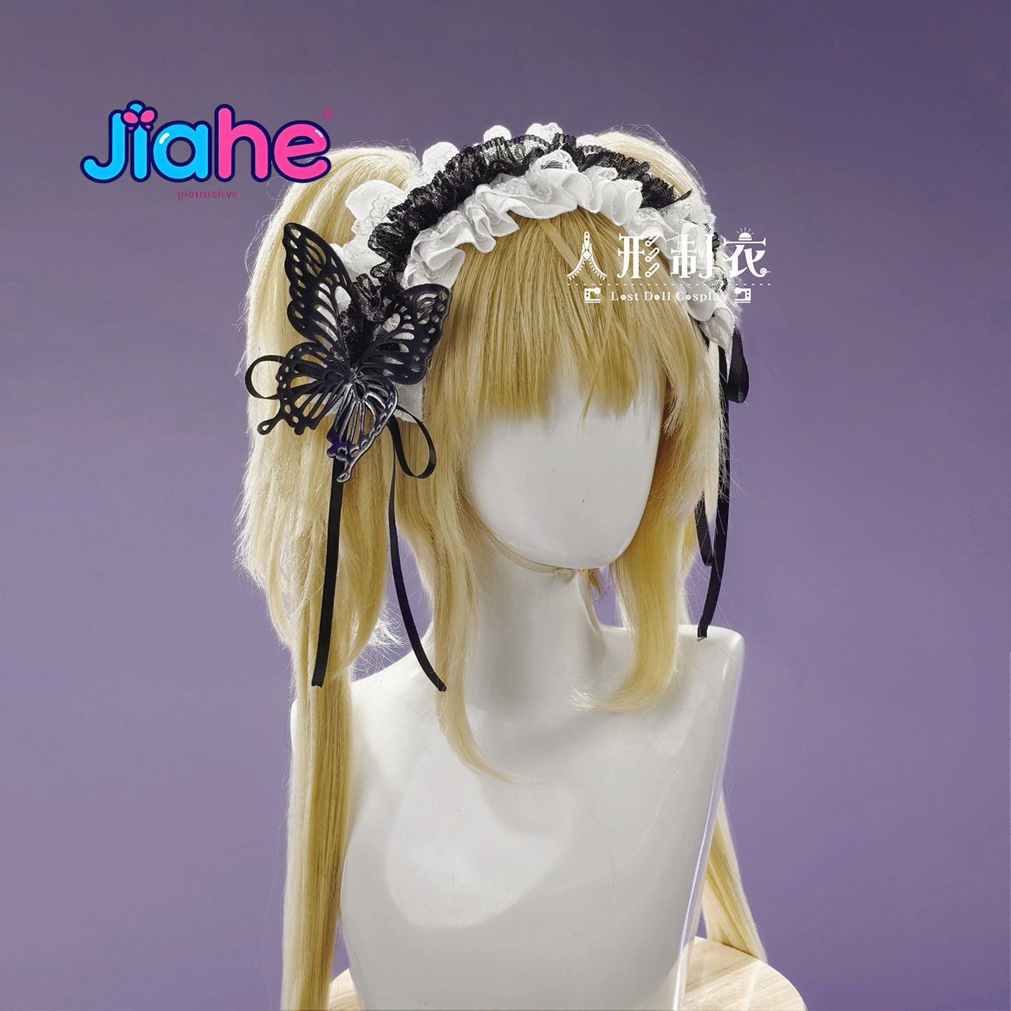 Anime Cosplay Kimono - Anime Shugo Chara Tsukiyomi Utau New