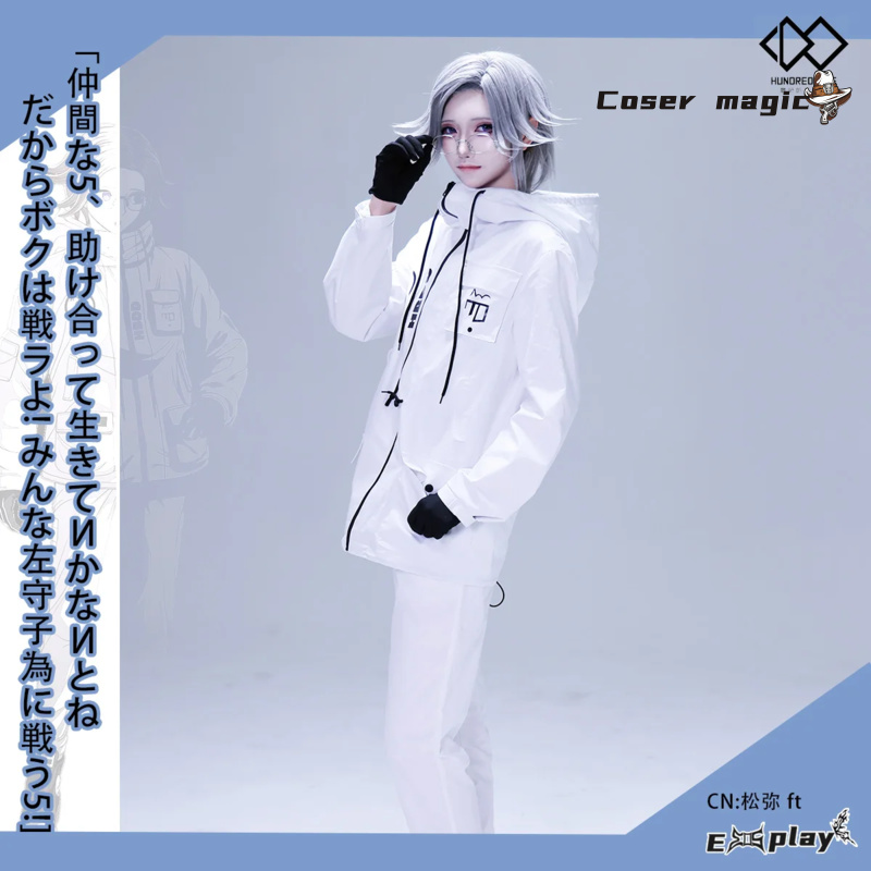 Anime Cosplay Buy - Game HUNDRED LINE Aotsuki Eito Cosplay
