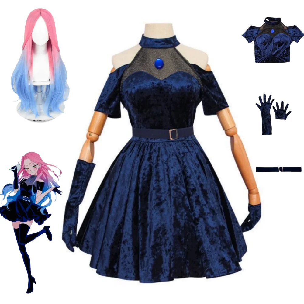 Cosplay Anime Pink Hair - Cosplay Costume Anime Alien Stage Cosplay