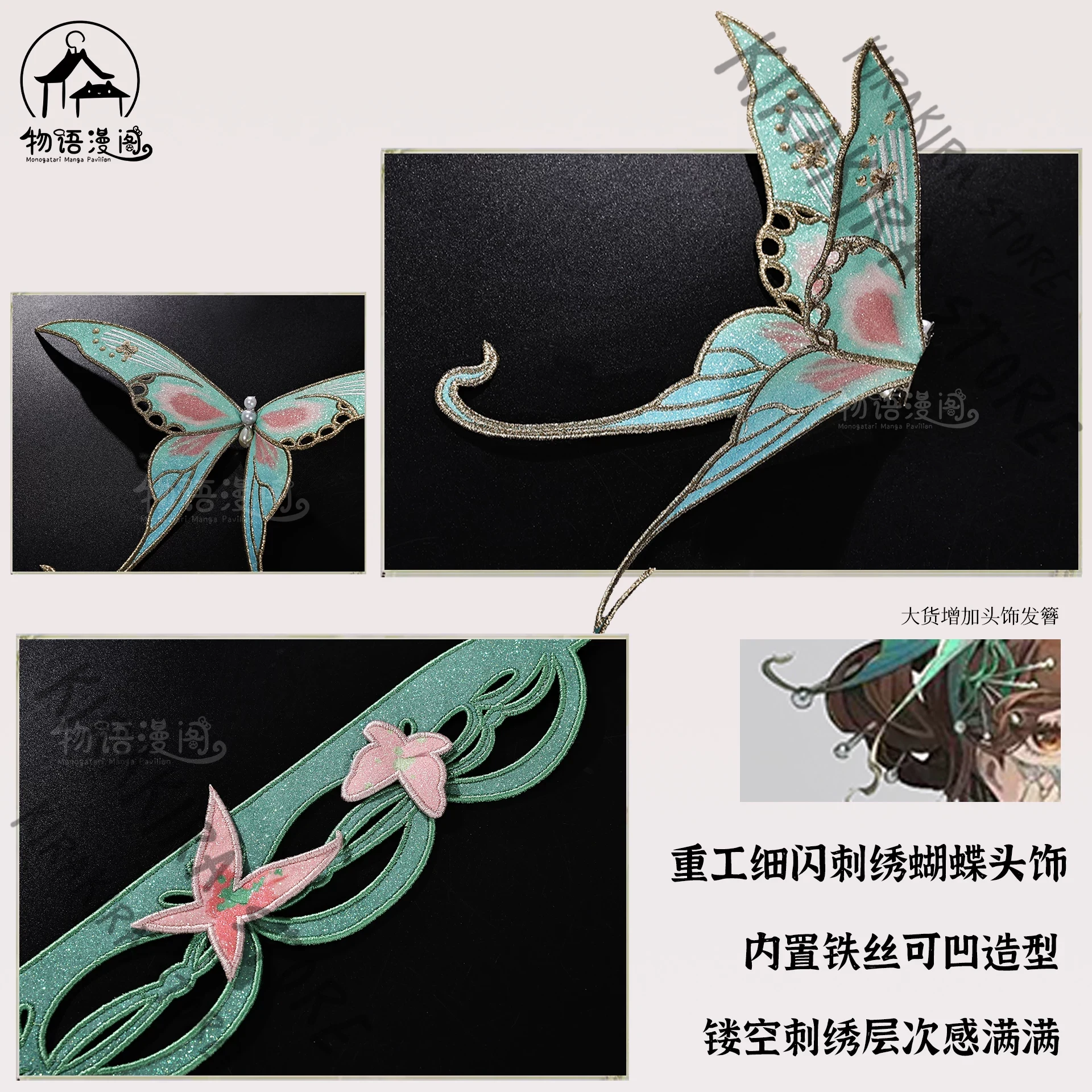 Reverse:1999 Tooth Fairy Campb - Cosplay Anime Expo avis et prix