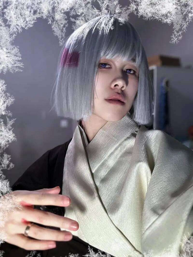 Halloween Cos Outfit Anime Ura - Anime Cosplay Kimono avis et prix