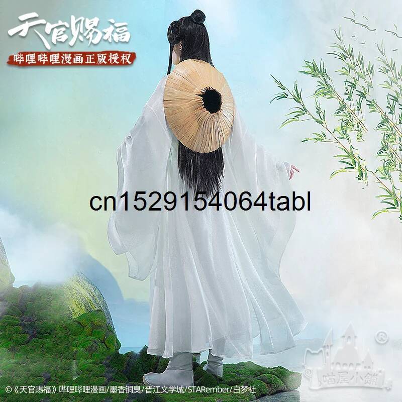 Tian Lian Cosplay Xie Costume  - Queen Anime Cosplay avis et prix