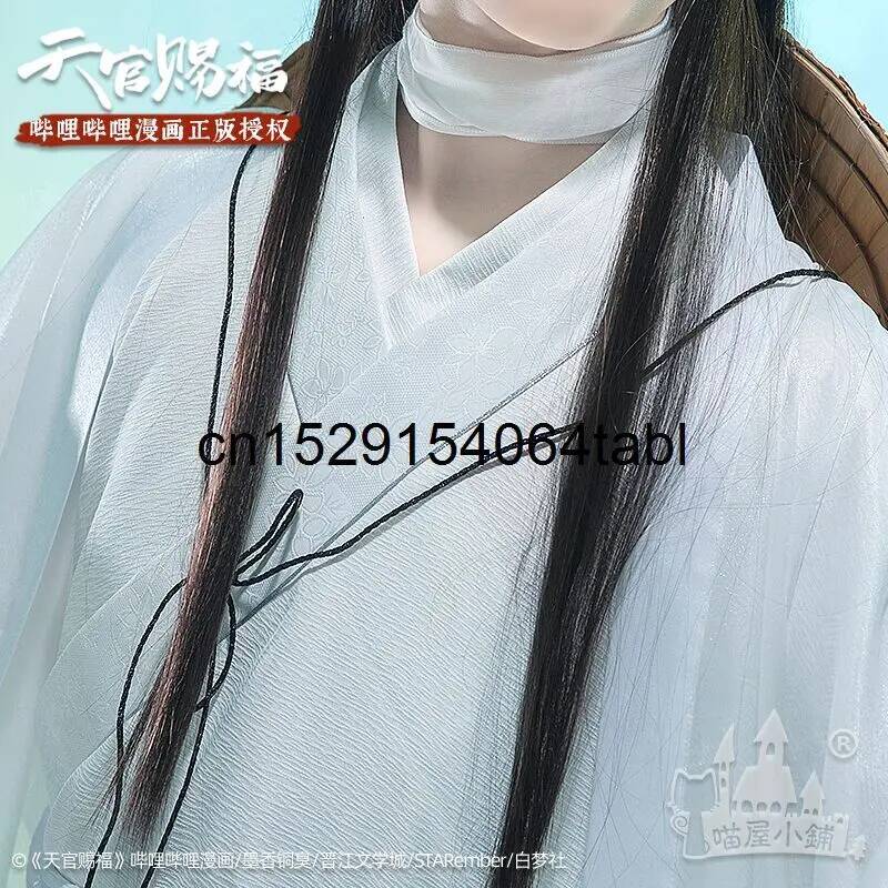 Tian Lian Cosplay Xie Costume  - Queen Anime Cosplay avis et prix