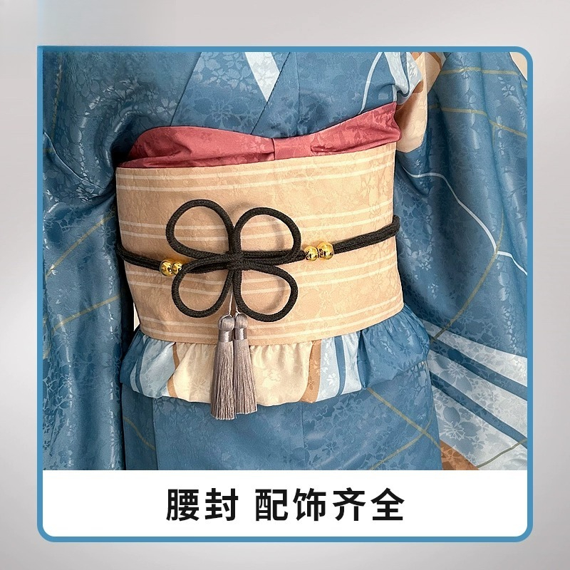 2026 New Anime 20th Denmoku In - Anime Cosplay Kimono avis et prix