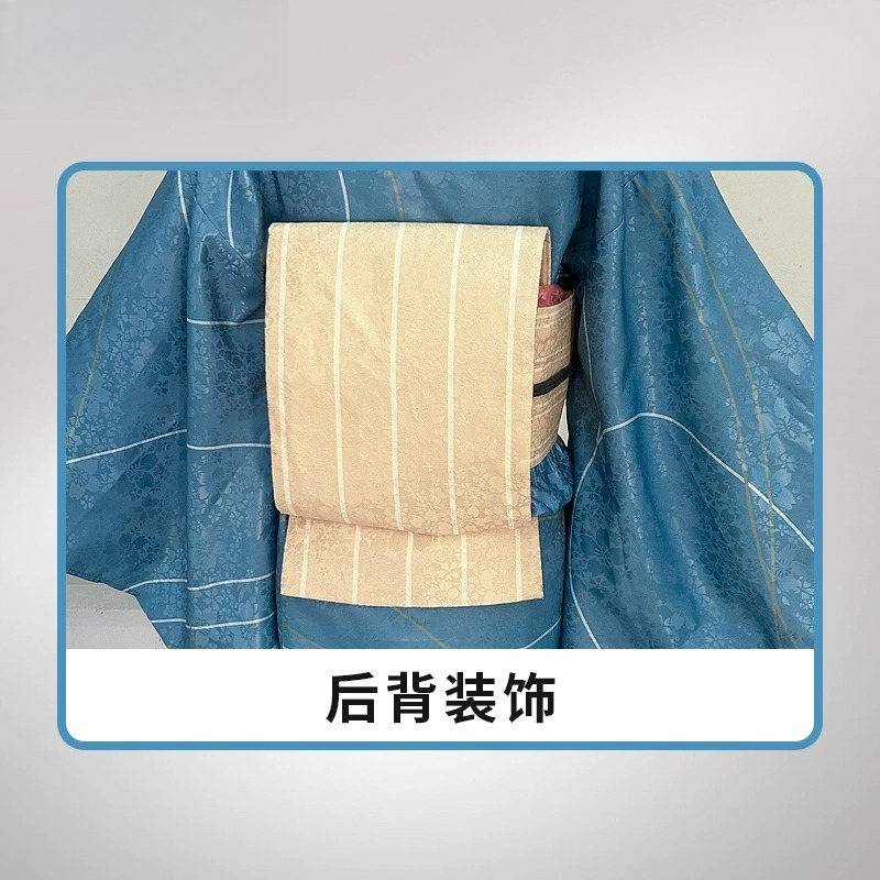2026 New Anime 20th Denmoku In - Anime Cosplay Kimono avis et prix