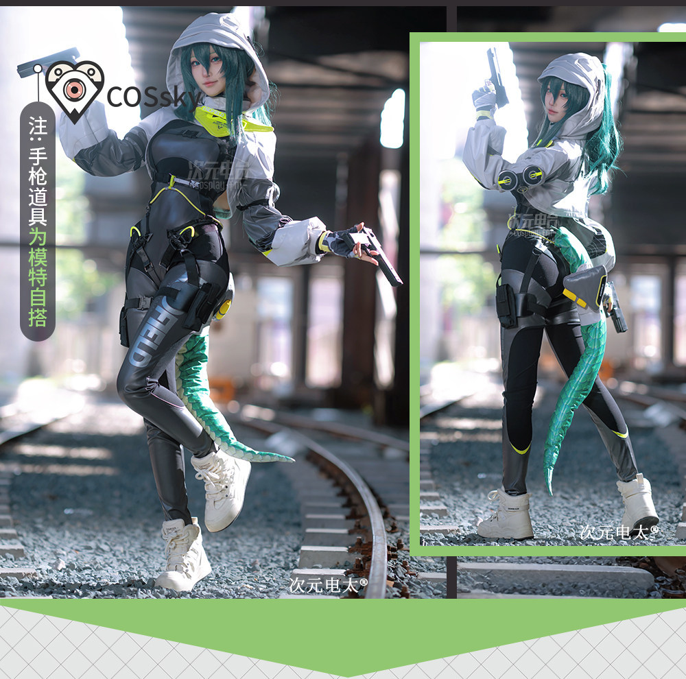 Arknights Endfield fluorite Ne - Anime Cosplay Bodysuit avis et prix