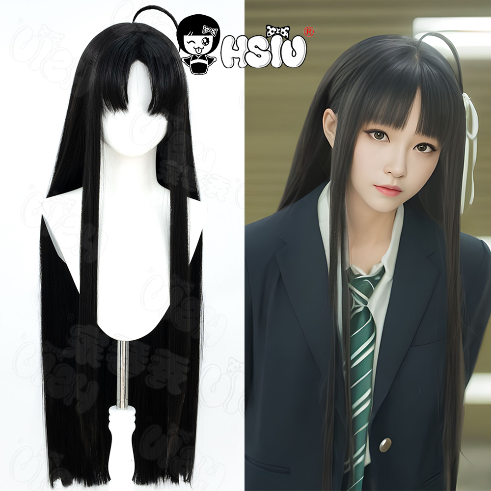 Awa Subaru Cosplay Wig HSIU 80 - Anime Cosplay Long Black Hair avis et prix
