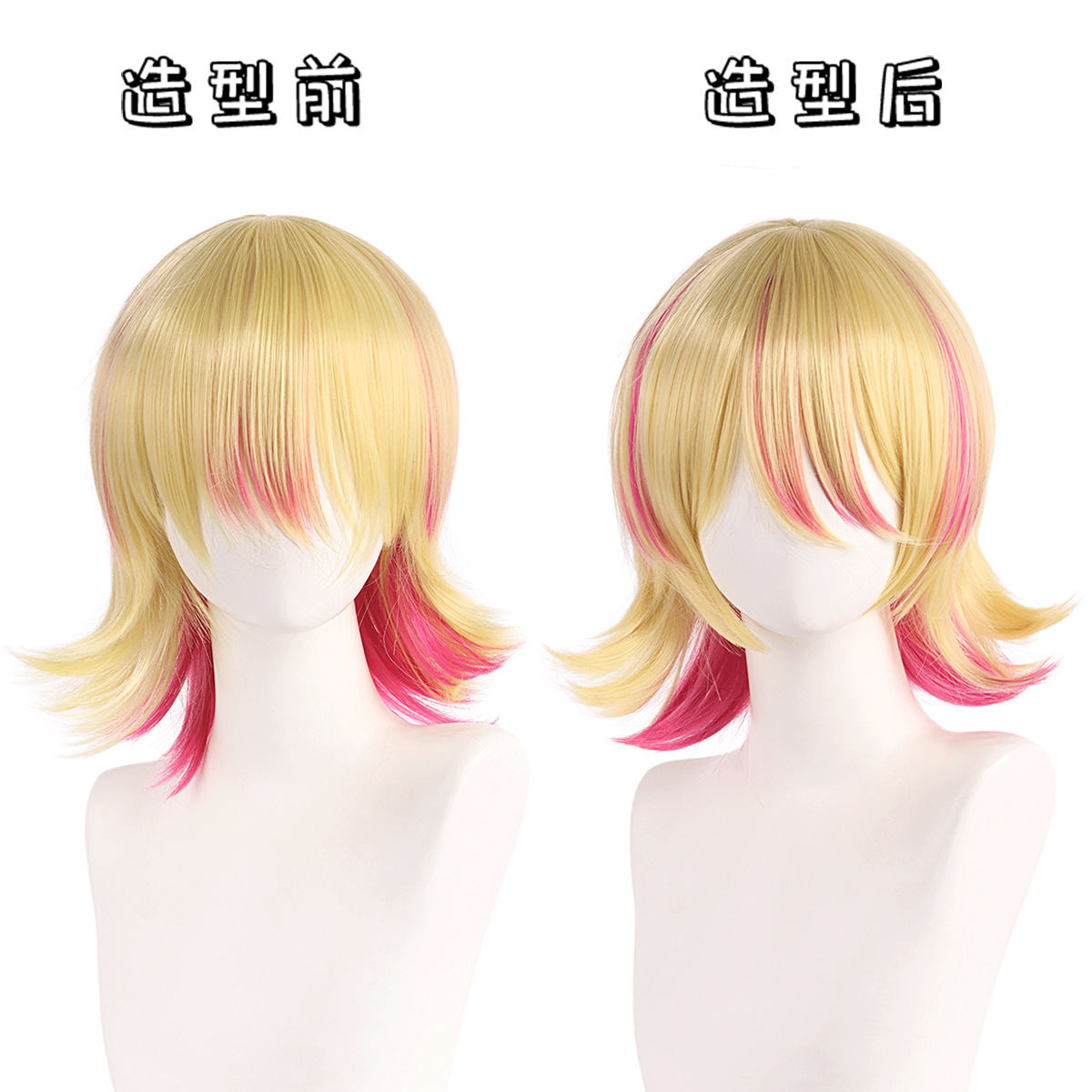 Synthetic Cosplay Wig Short Bl - Cosplay Duo Anime avis et prix