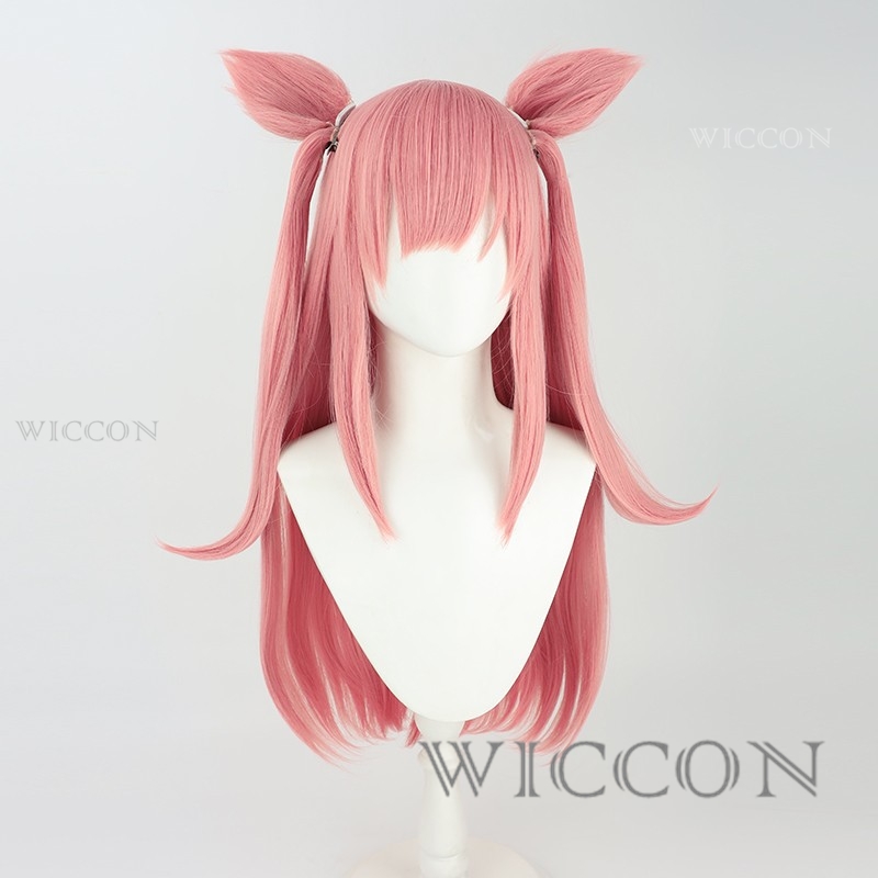 MoMoKo Cos disfraz de Umamusum - Cosplay Anime Pink Hair avis et prix
