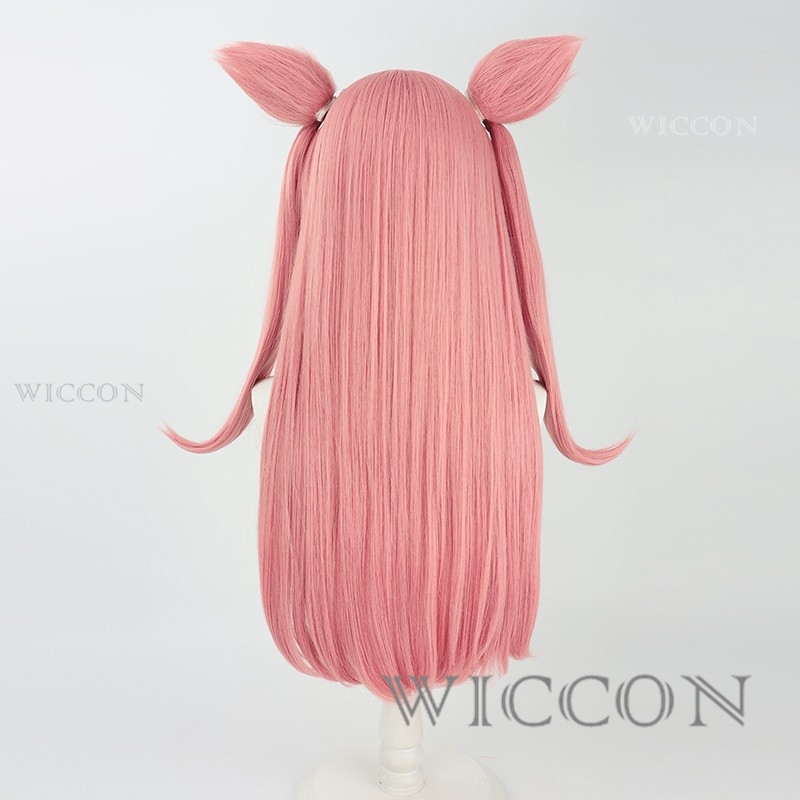 MoMoKo Cos disfraz de Umamusum - Cosplay Anime Pink Hair avis et prix