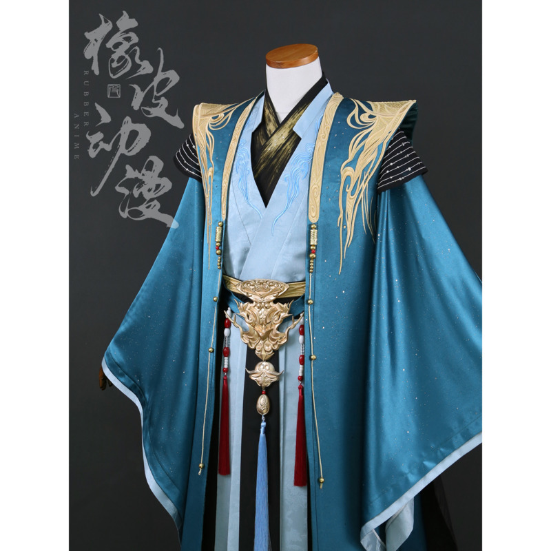 Halloween Cosplay Costumes Fro - Queen Anime Cosplay avis et prix