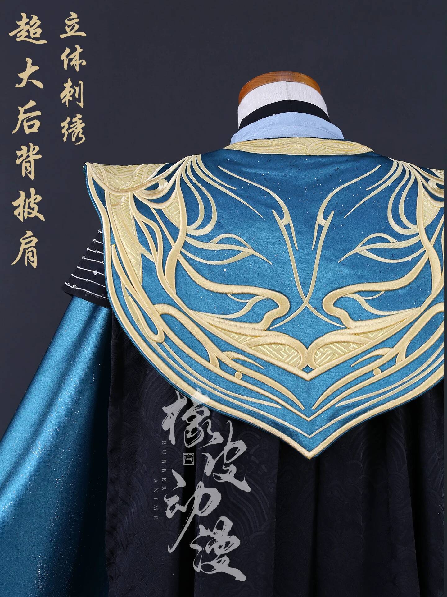 Halloween Cosplay Costumes Fro - Queen Anime Cosplay avis et prix