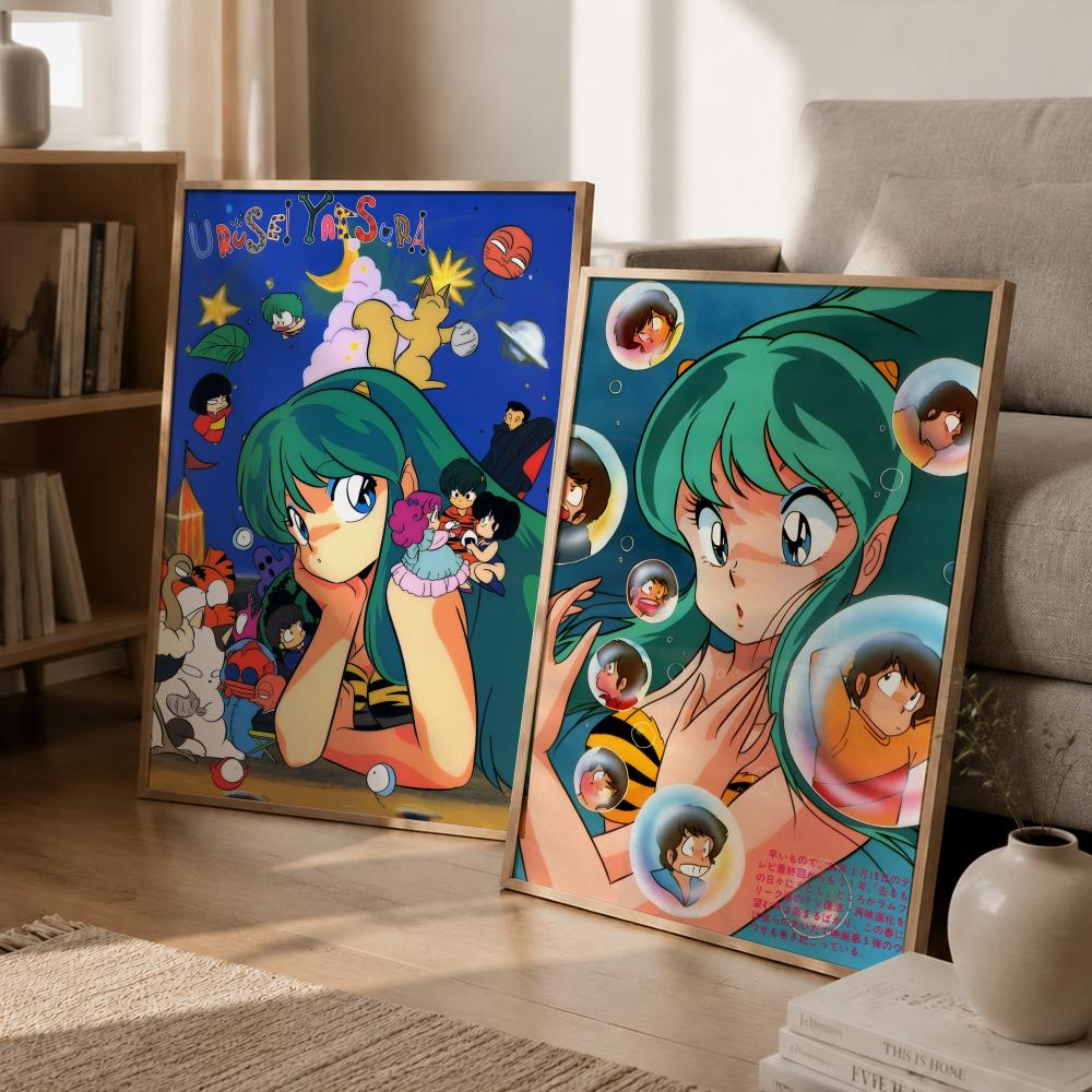 Anime Urusei Yatsura Poster Hi - Anime Cosplay Wallpaper avis et prix