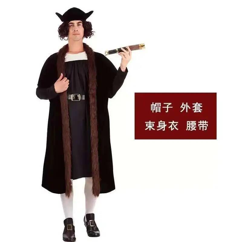 Children's Cosplay Halloween D - Queen Anime Cosplay avis et prix
