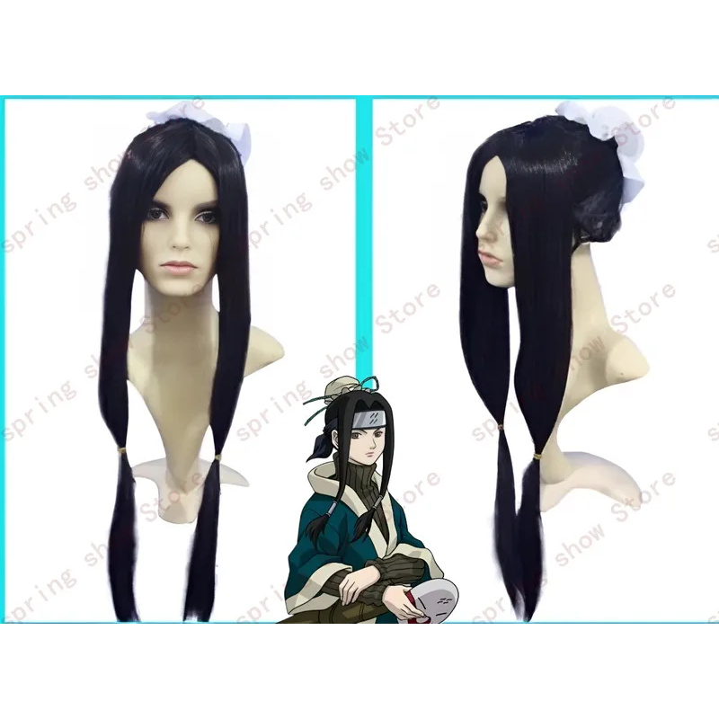 DY20JP Anime Land of Water Yuk - Anime Cosplay Long Black Hair avis et prix