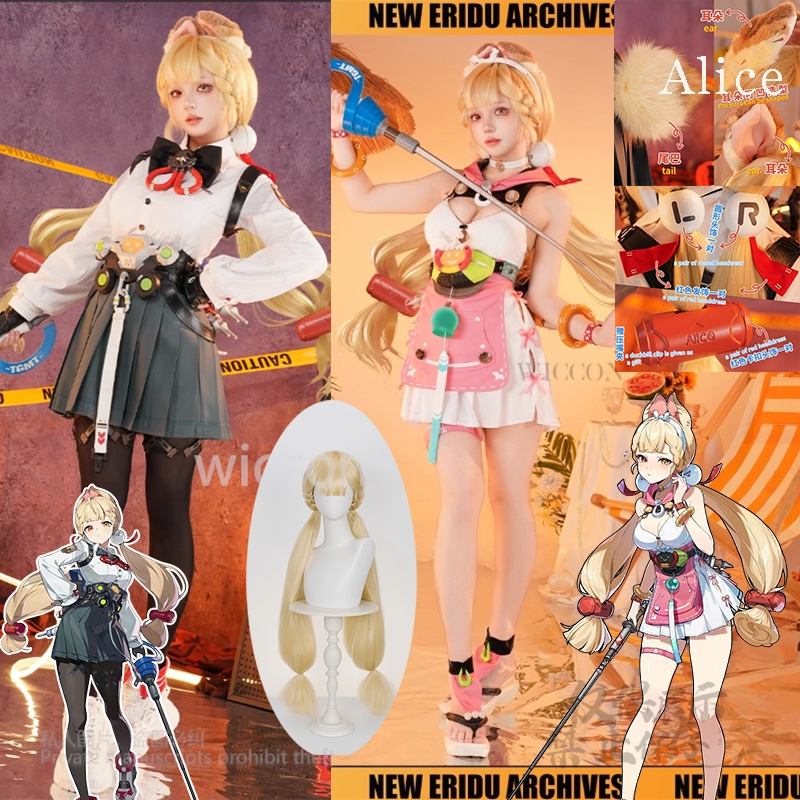 Alice High Quality Full Set Co - Anime Cosplay Zzz avis et prix