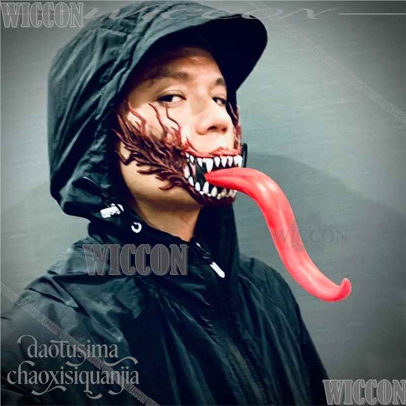 Anime Cosplay Horror Black Dem - Anime Cosplay Face avis et prix