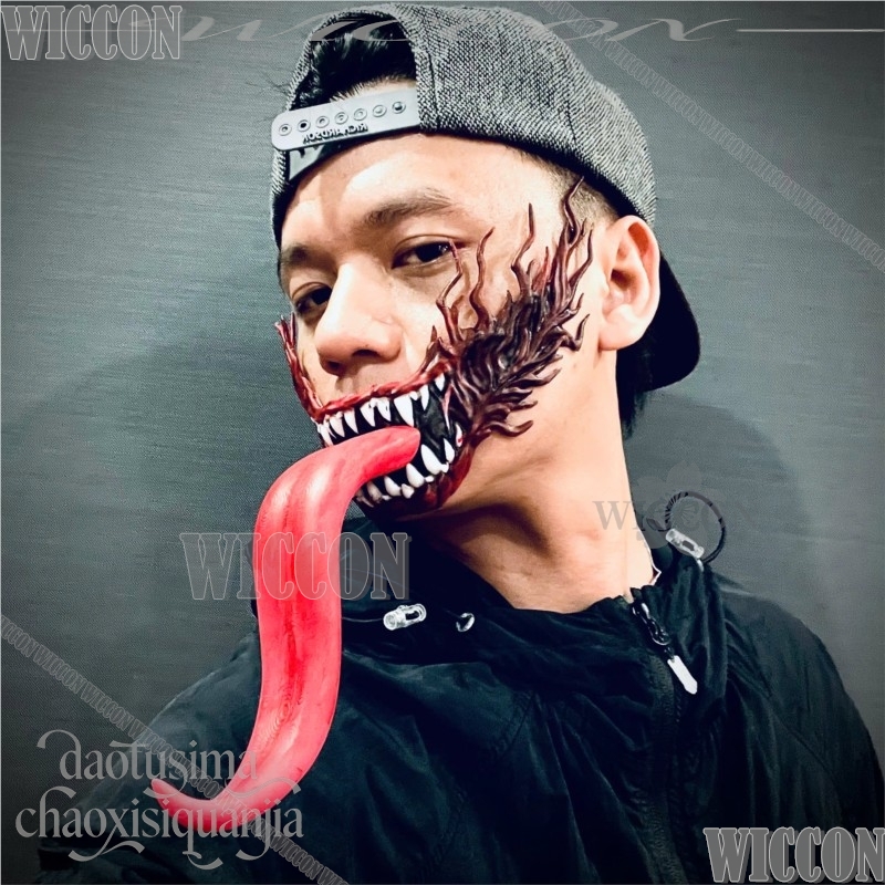 Anime Cosplay Horror Black Dem - Anime Cosplay Face avis et prix
