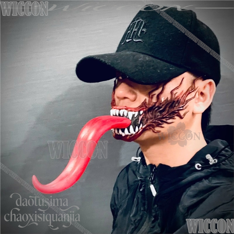 Anime Cosplay Horror Black Dem - Anime Cosplay Face avis et prix