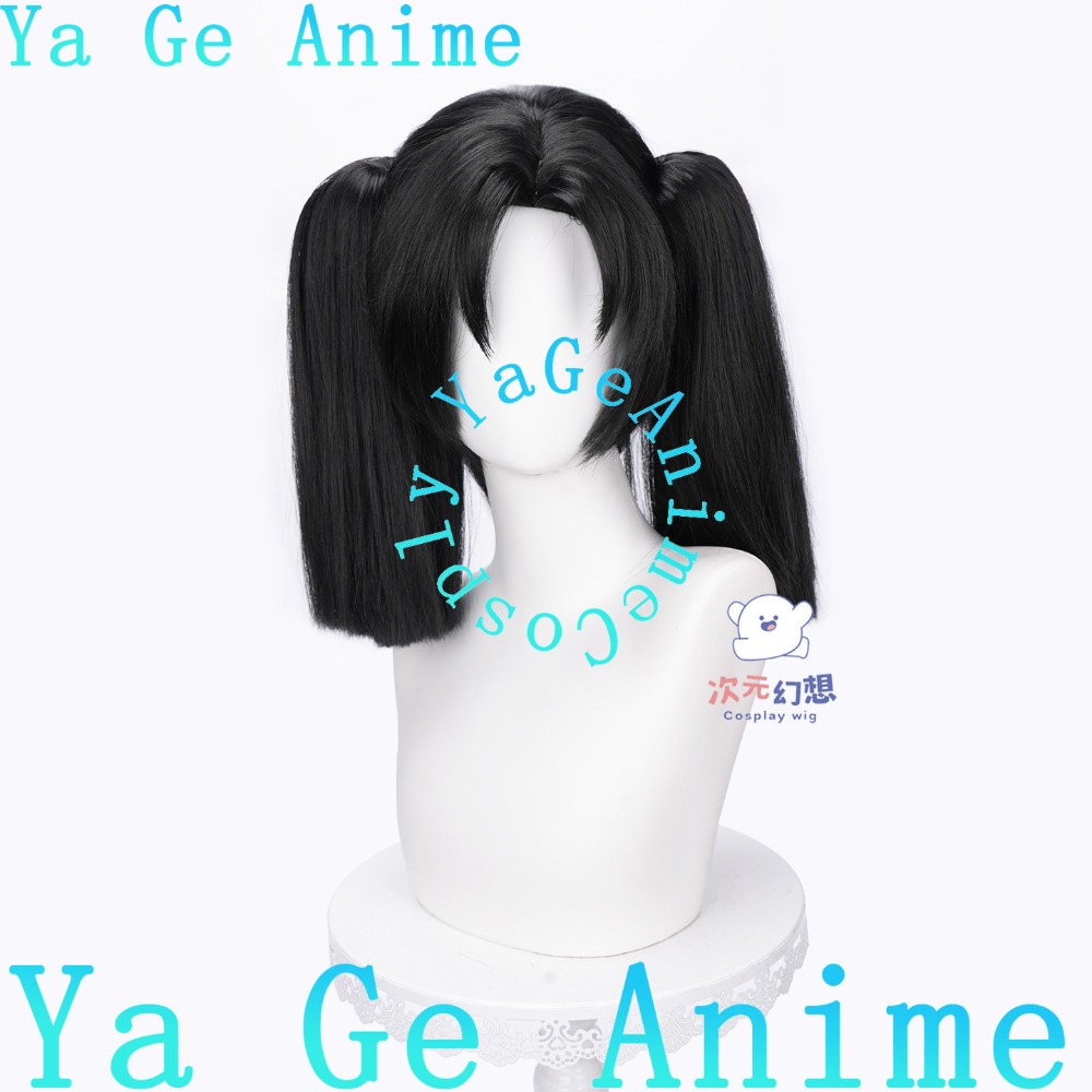 Kanzaki Aoi Cosplay Wig with S - Cosplay Duo Anime avis et prix