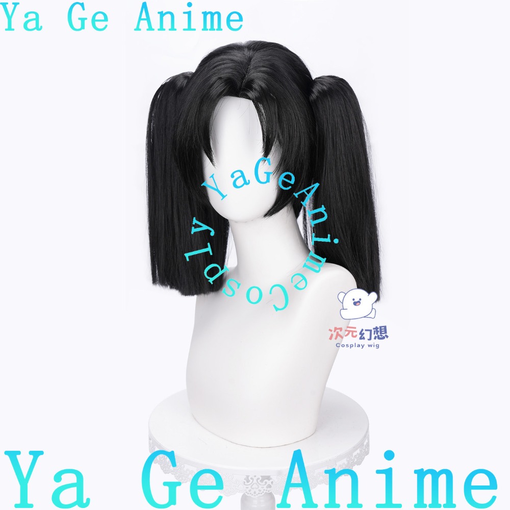 Kanzaki Aoi Cosplay Wig with S - Cosplay Duo Anime avis et prix