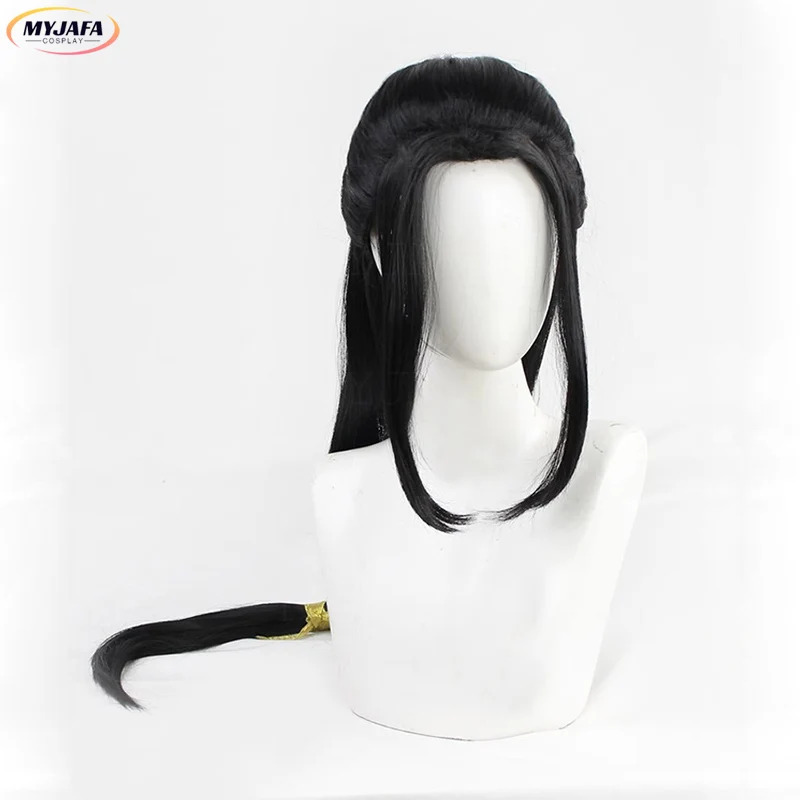 CyJin Guangyao Cosplay Wig Jin - Anime Cosplay Long Black Hair avis et prix
