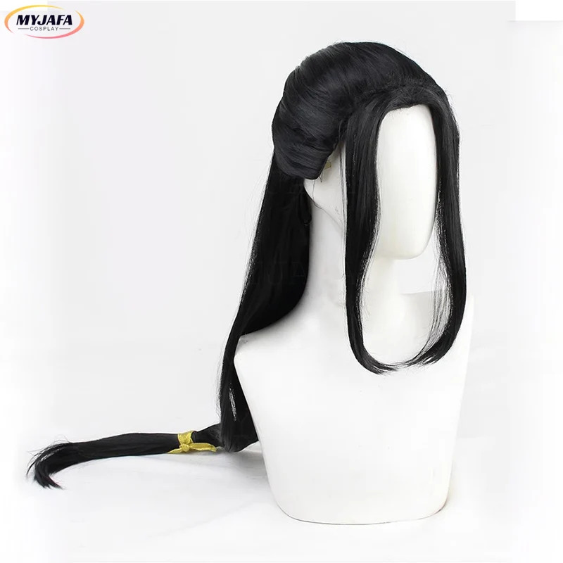CyJin Guangyao Cosplay Wig Jin - Anime Cosplay Long Black Hair avis et prix