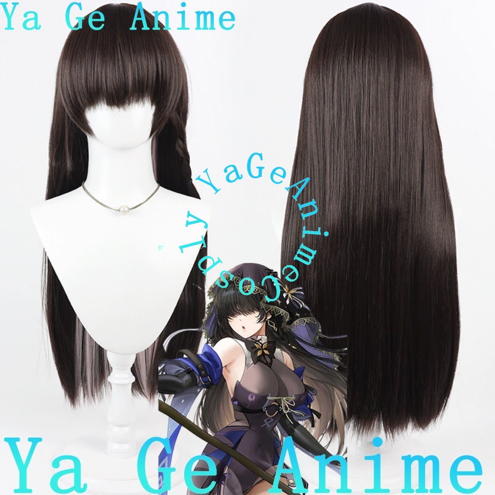 Melnea Lancierna Two Tone Cosp - Cosplay Anime Expo avis et prix