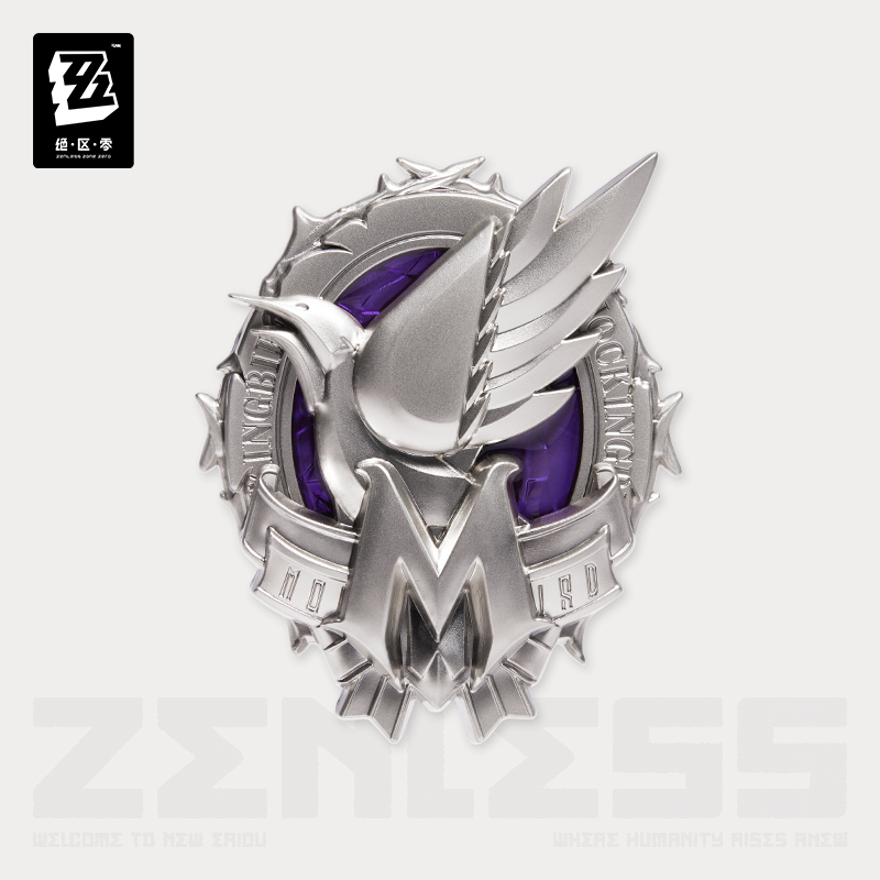 Official Original ZZZ Zenless  - Anime Cosplay Zzz avis et prix