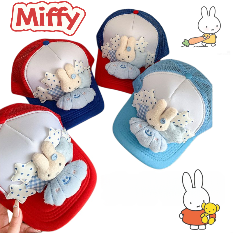 Miffy Rabbit Anime Cute Star H - Anime Cosplay Face avis et prix