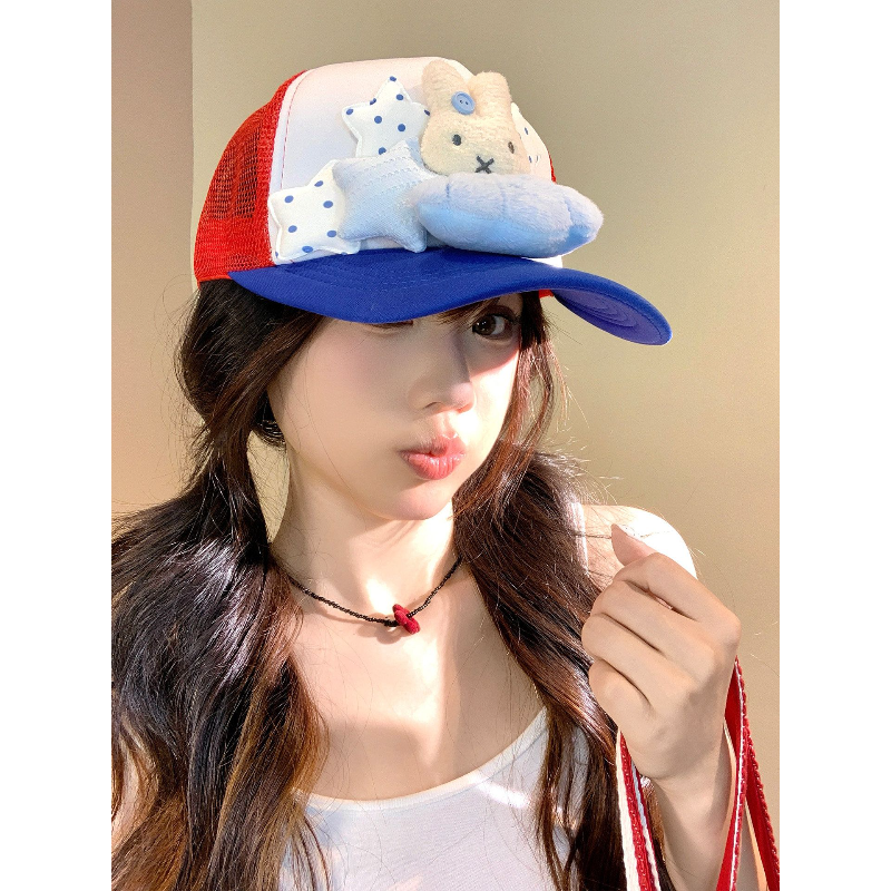Miffy Rabbit Anime Cute Star H - Anime Cosplay Face avis et prix