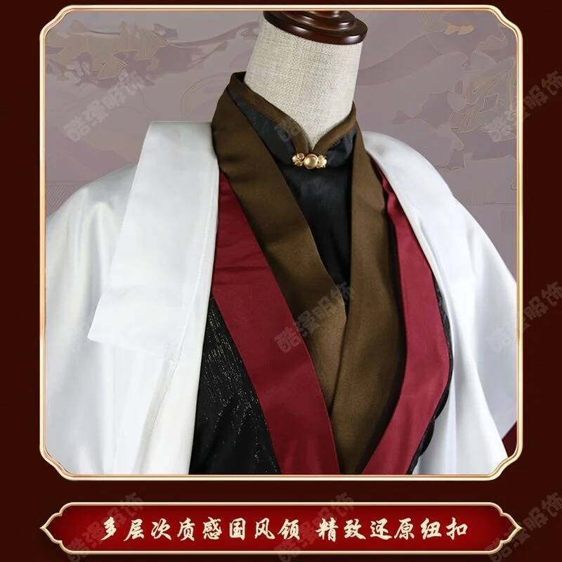 Anime Luo BingHe Cosplay Costu - Anime Cosplay Buy avis et prix