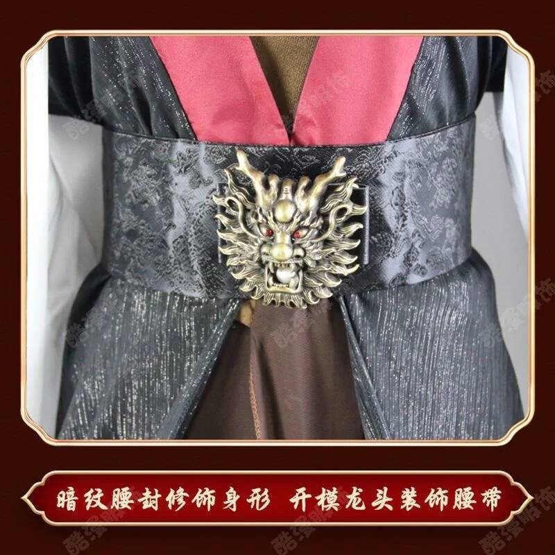 Anime Luo BingHe Cosplay Costu - Anime Cosplay Buy avis et prix