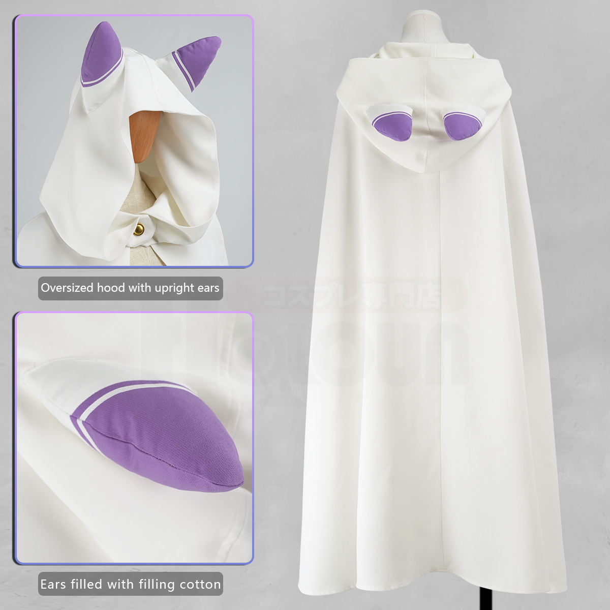 HOLOUN Zero Anime Emilia Cospl - Anime Cosplay Bodysuit avis et prix