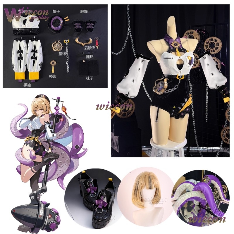 Game ZZZ New Yidhari Cosplay C - Anime Cosplay Zzz avis et prix