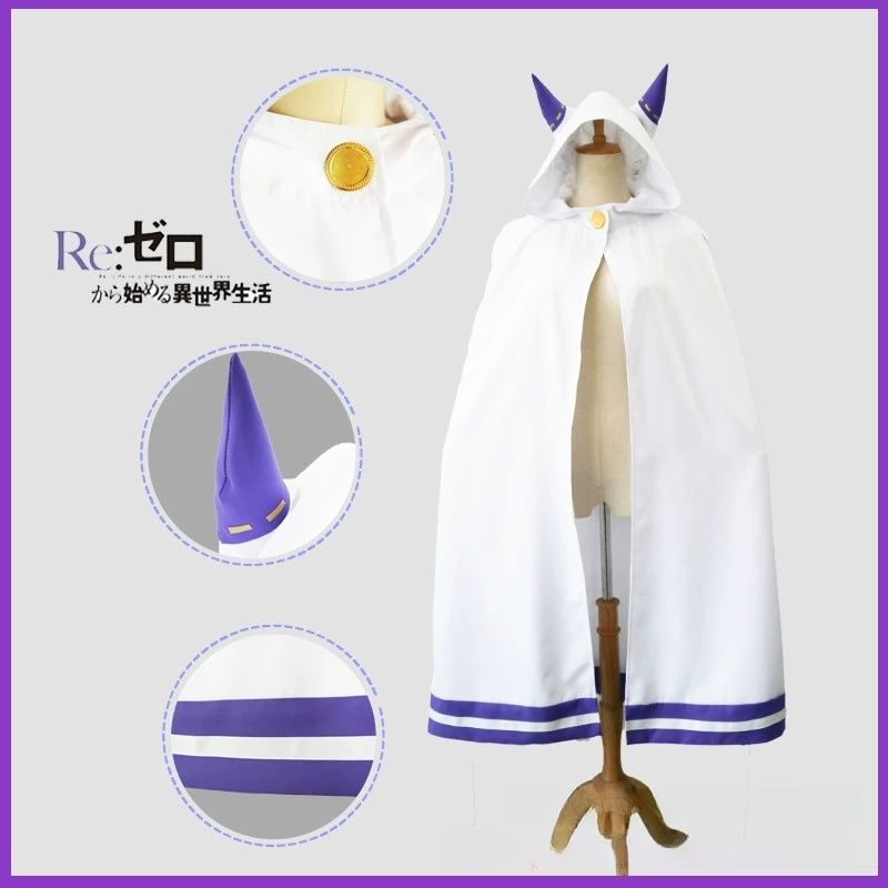 Emilia Cosplay Re Life in a di - Anime Cosplay Bodysuit avis et prix