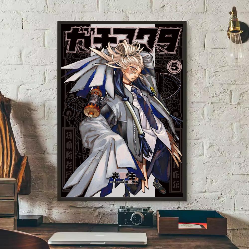 Anime G-GACHIAKUTA Poster Stic - Anime Cosplay Wallpaper avis et prix