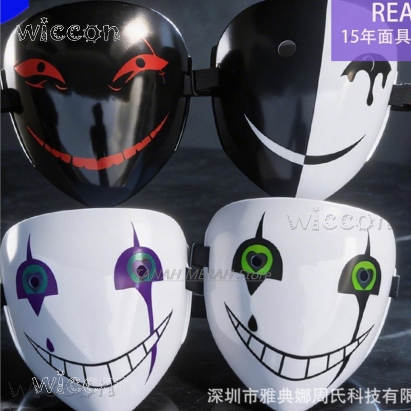 Halloween Pierrot The Freak Ci - Anime Cosplay Face avis et prix