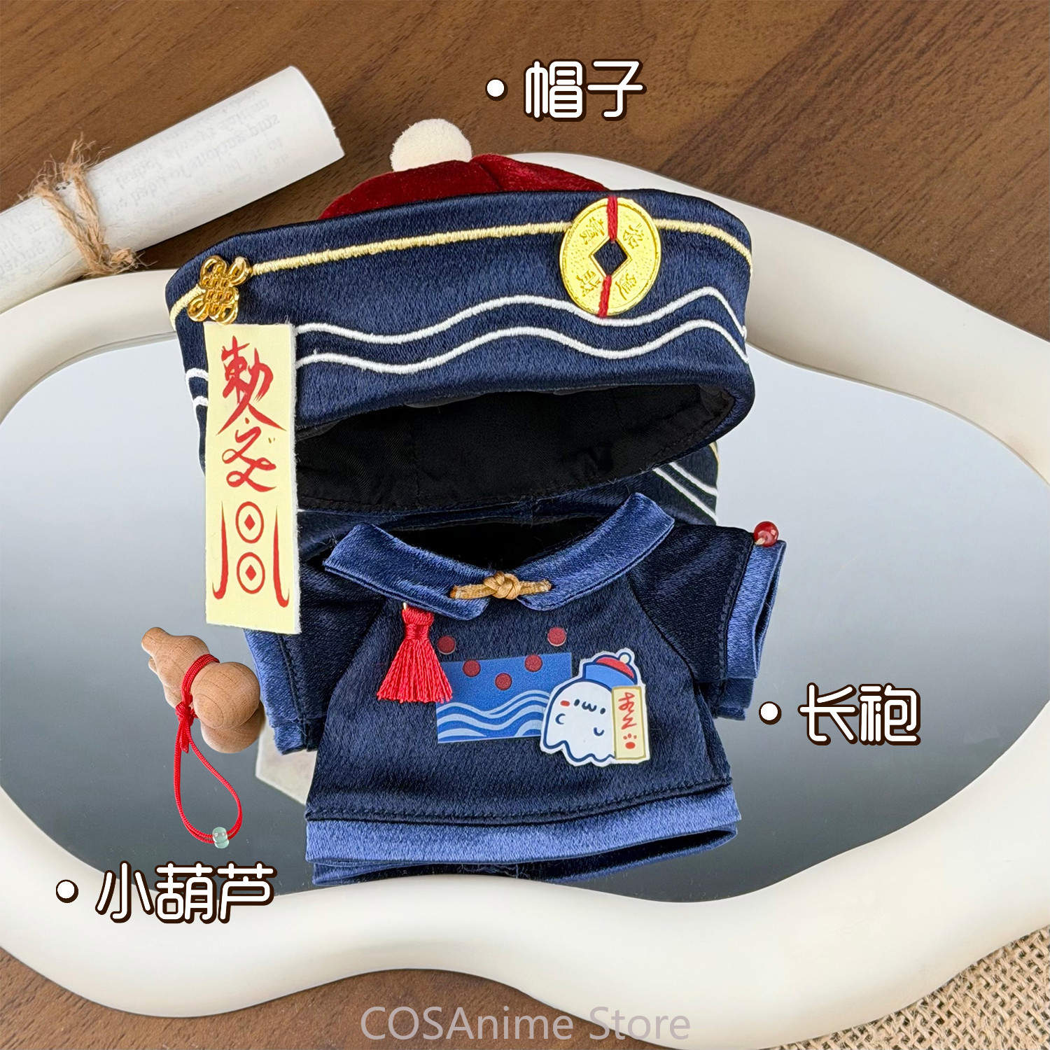 10cm Plush Nuigurumi Body Clot - Anime Cosplay Bodysuit avis et prix