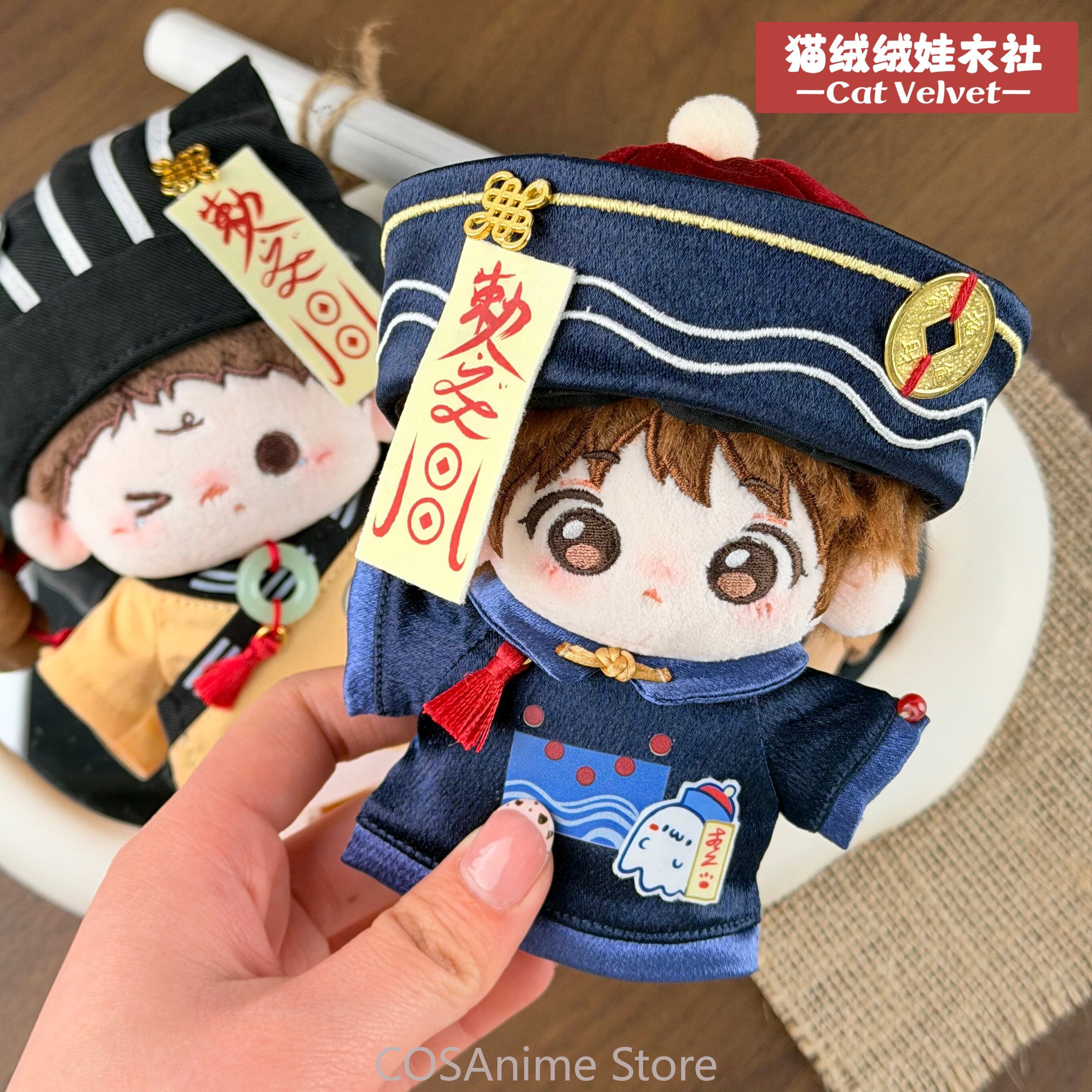 10cm Plush Nuigurumi Body Clot - Anime Cosplay Bodysuit avis et prix