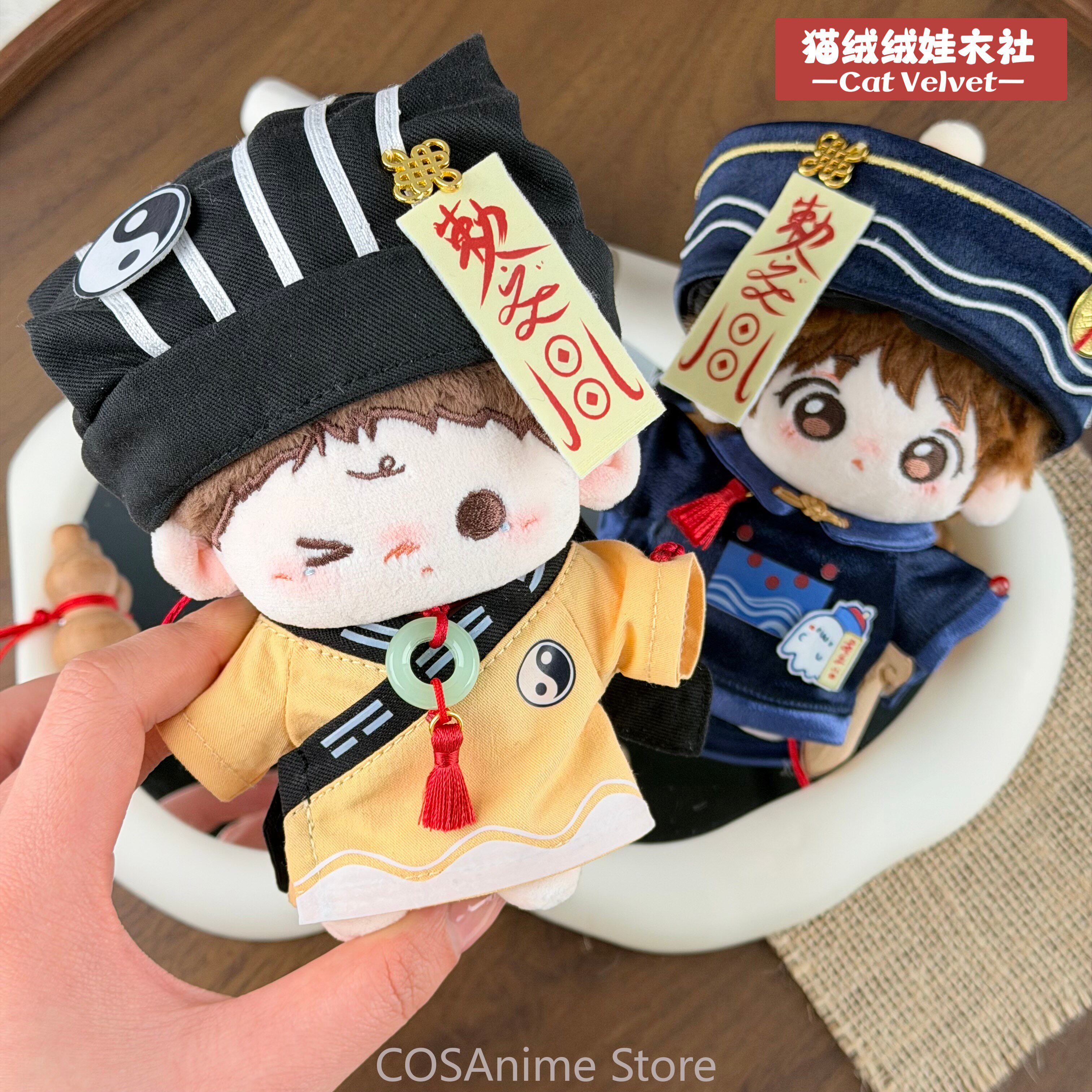 10cm Plush Nuigurumi Body Clot - Anime Cosplay Bodysuit avis et prix