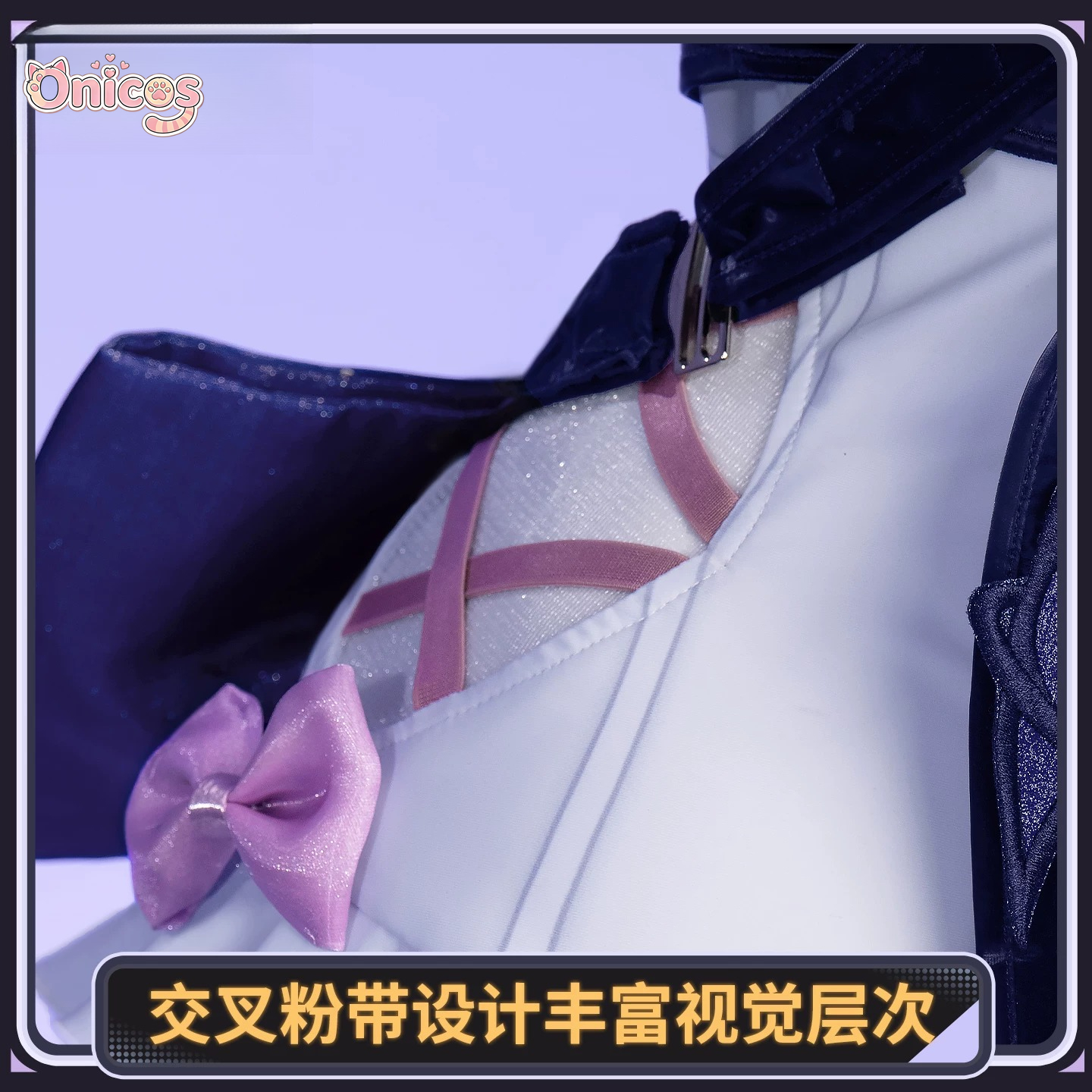 ZZZ ‌Zenless Zone ZeroVivian B - Anime Cosplay Zzz avis et prix