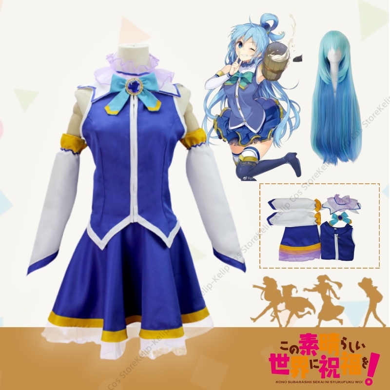 Konosuba Aqua Cosplay Costume  - Cosplay Anime Expo avis et prix