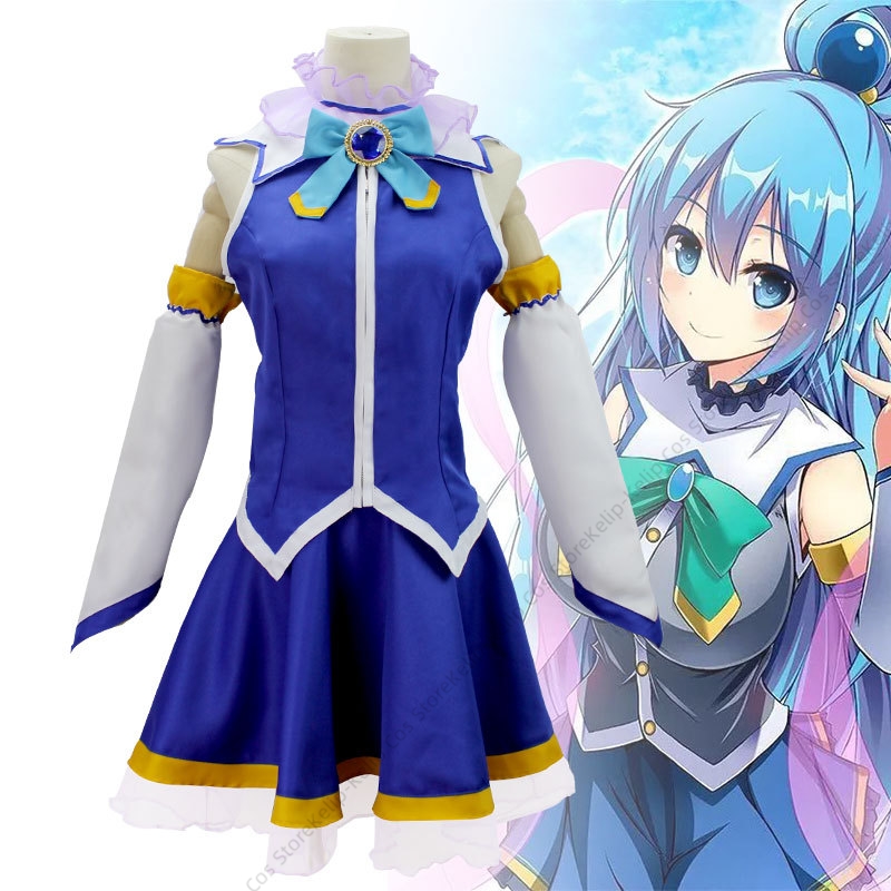 Konosuba Aqua Cosplay Costume  - Cosplay Anime Expo avis et prix