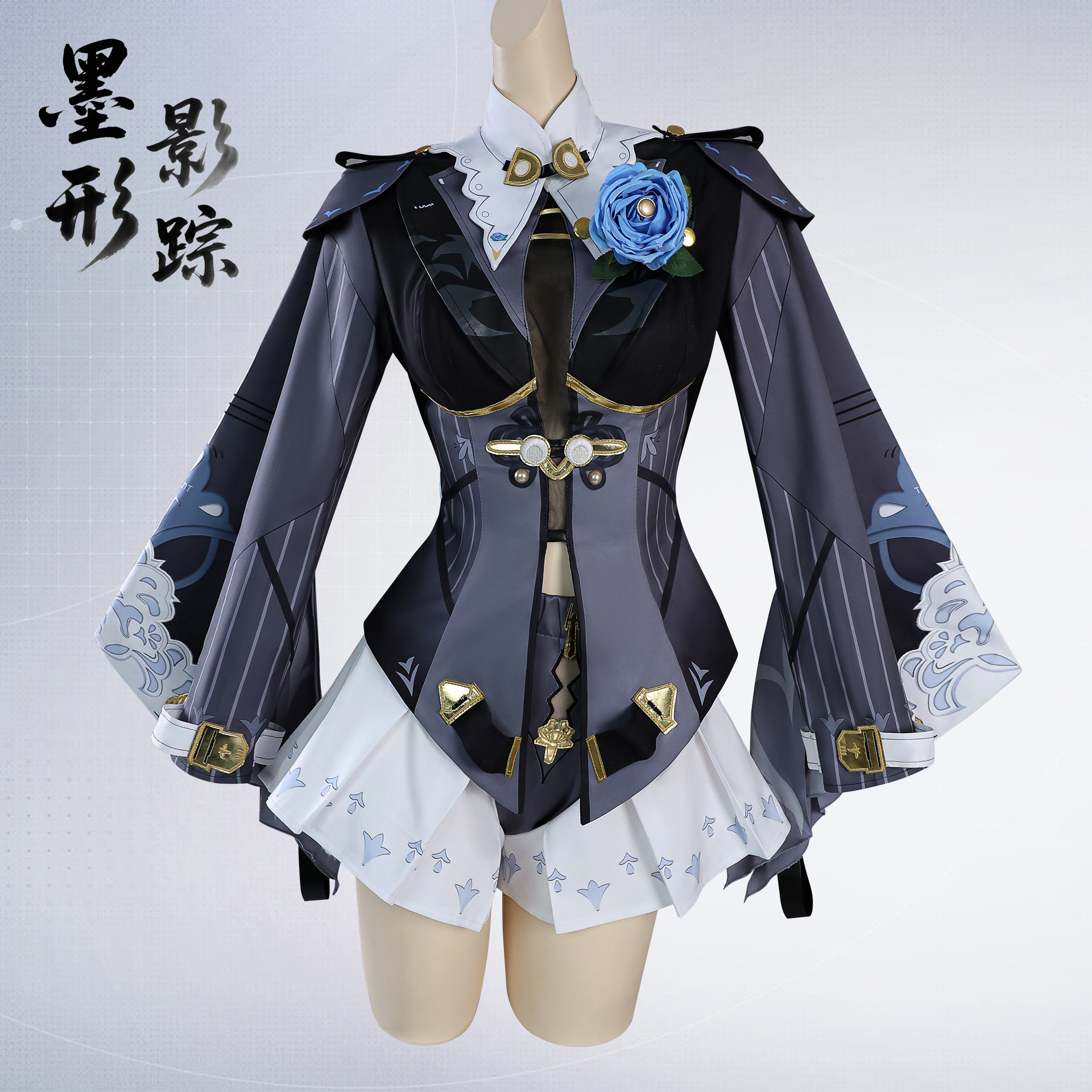 2026 new Game ZZZ Yixuan Cospl - Anime Cosplay Zzz avis et prix