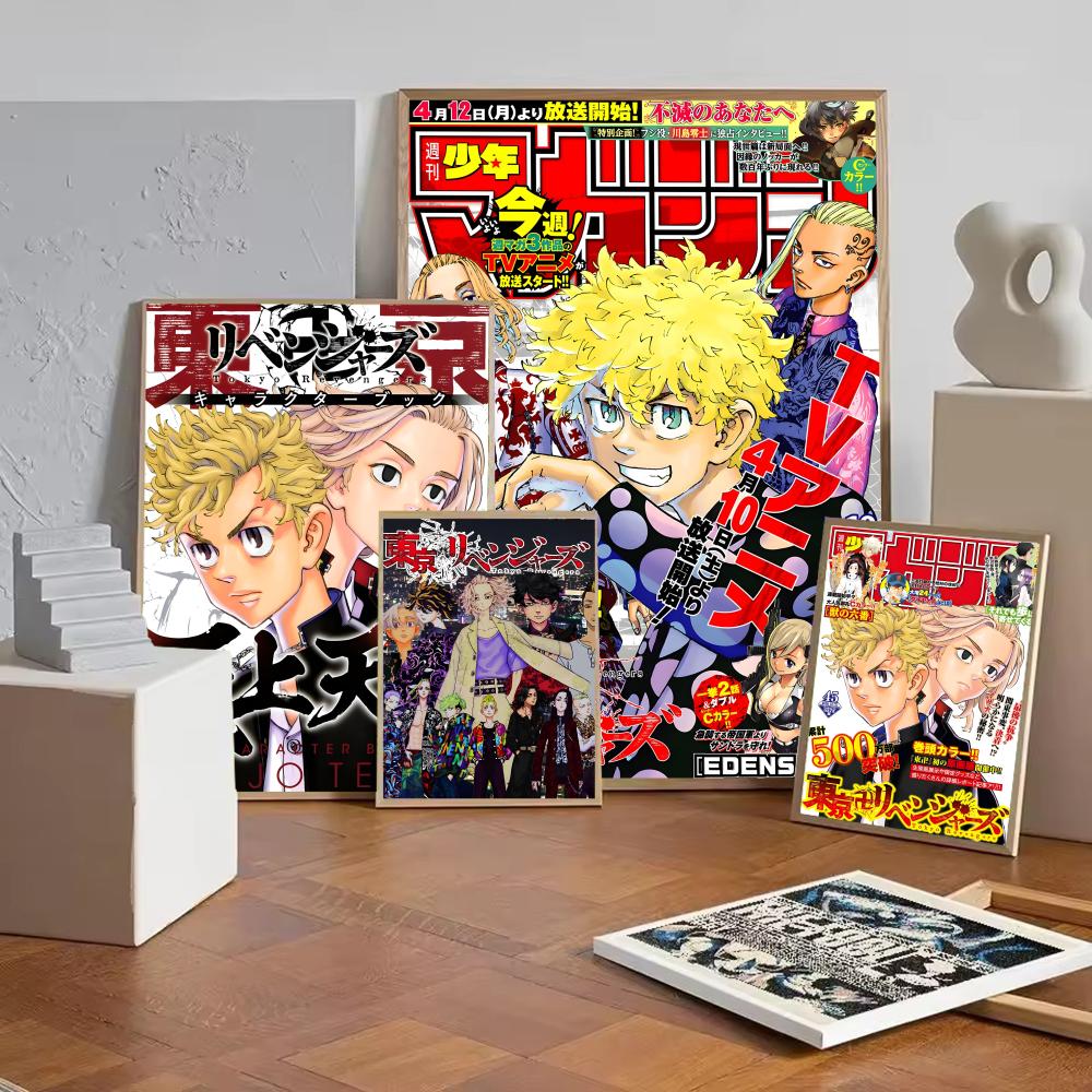 Anime T-Tokyo Revenger Poster  - Anime Cosplay Wallpaper avis et prix