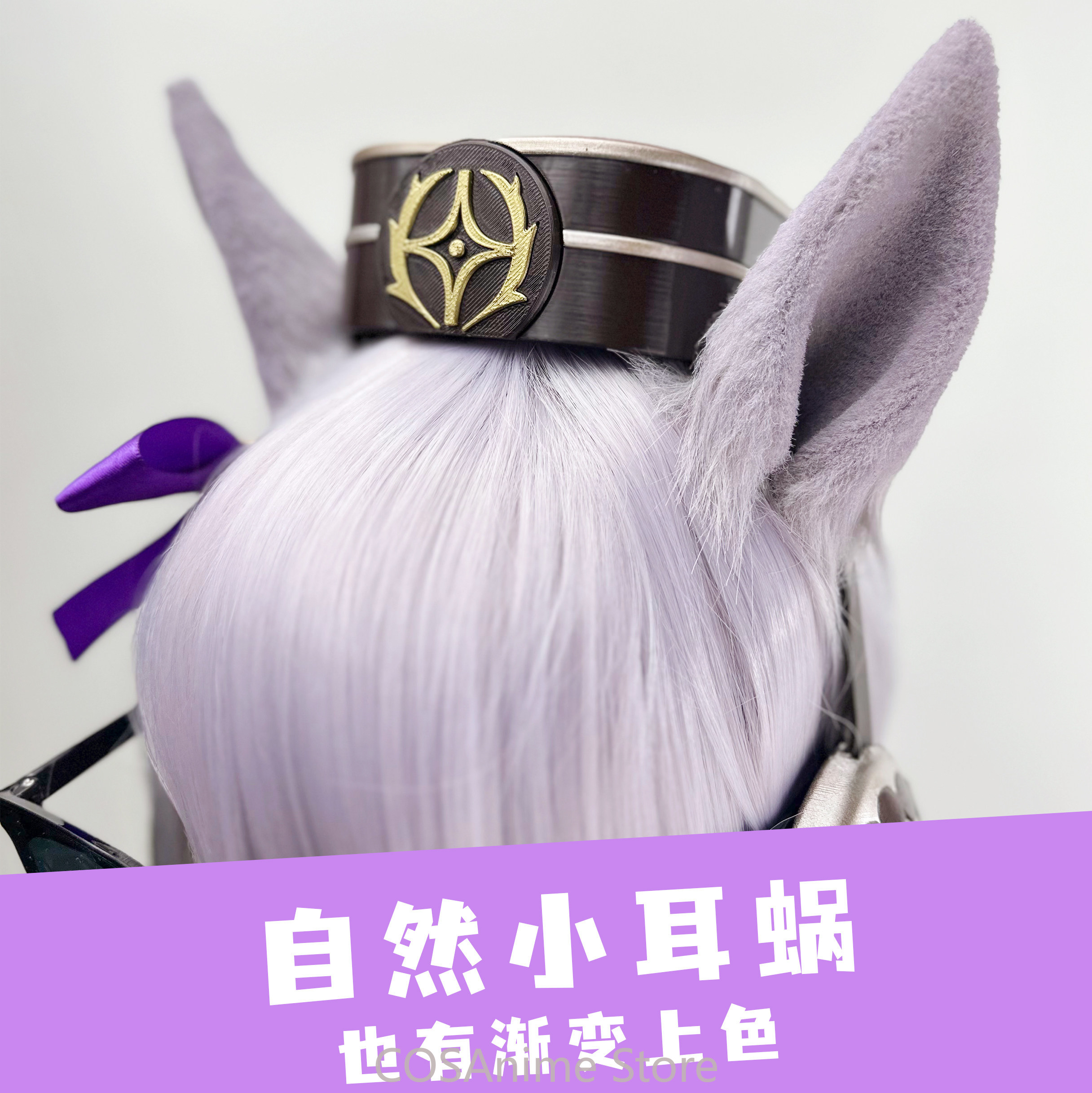 Pretty Derby Gold Ship Anime G - Anime Cosplay Buy avis et prix