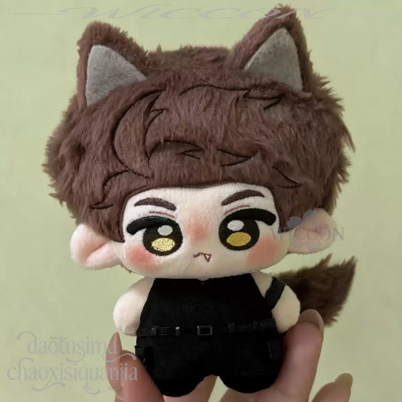 Ao Yin Valko 10cm Sweet Kawaii - Anime Cosplay Bodysuit avis et prix