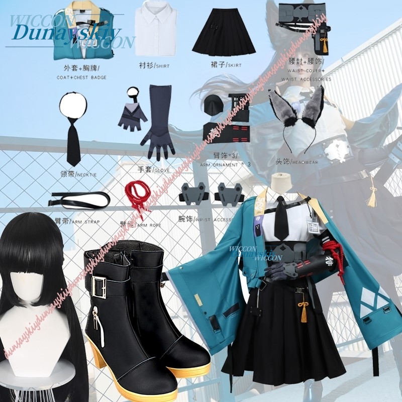 ZZZ Hoshimi Miyabi cosplay Cos - Anime Cosplay Zzz avis et prix