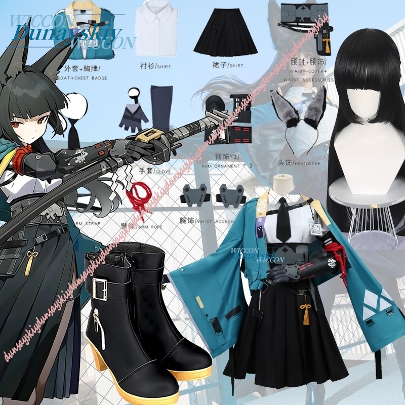 ZZZ Hoshimi Miyabi cosplay Cos - Anime Cosplay Zzz avis et prix